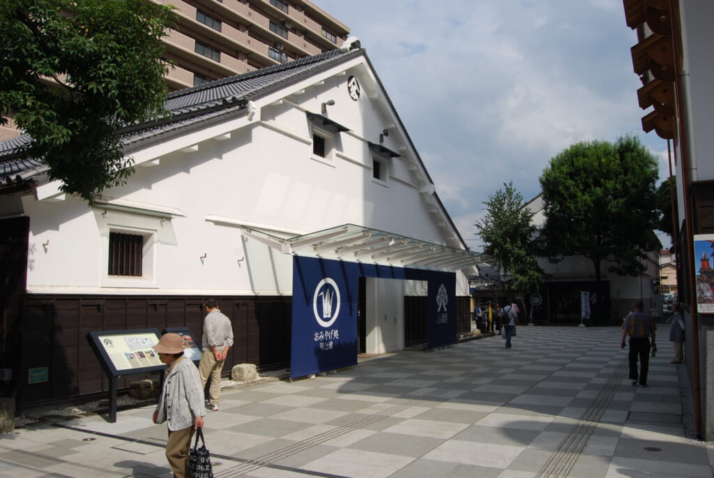 蔵里エントランス