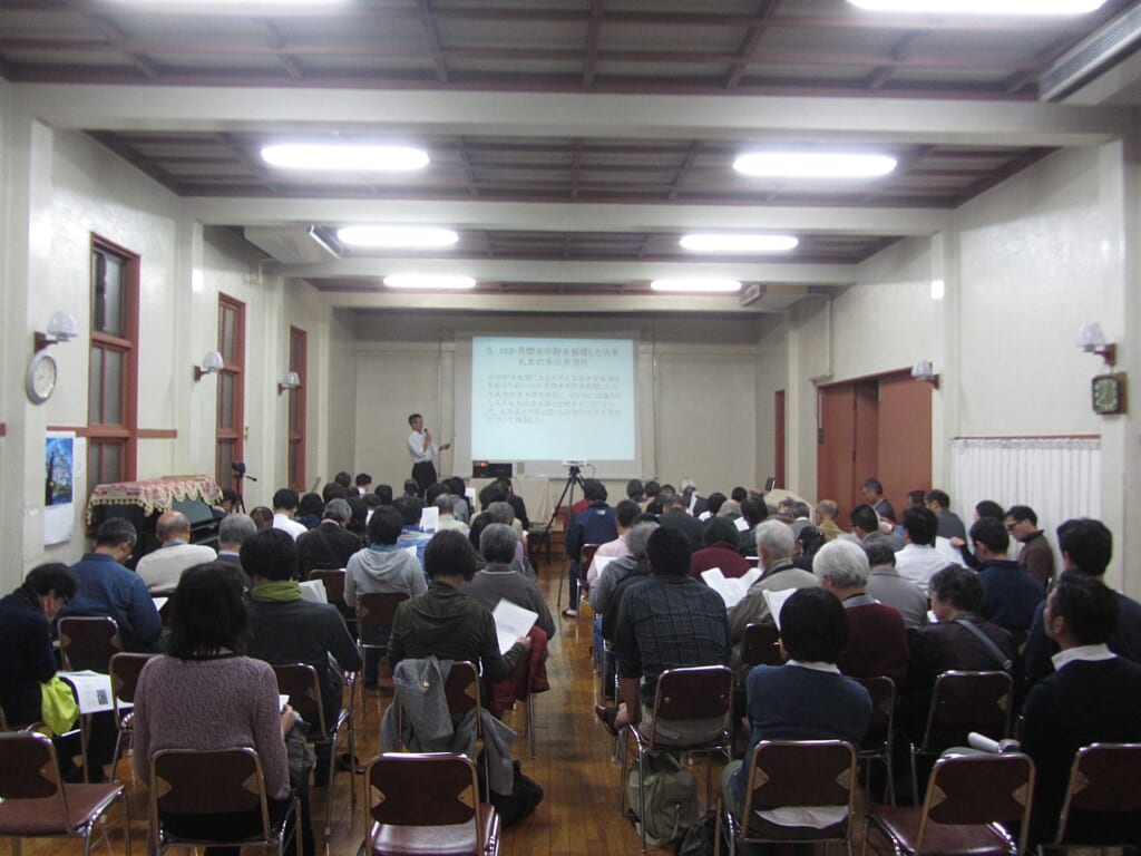 講義の様子