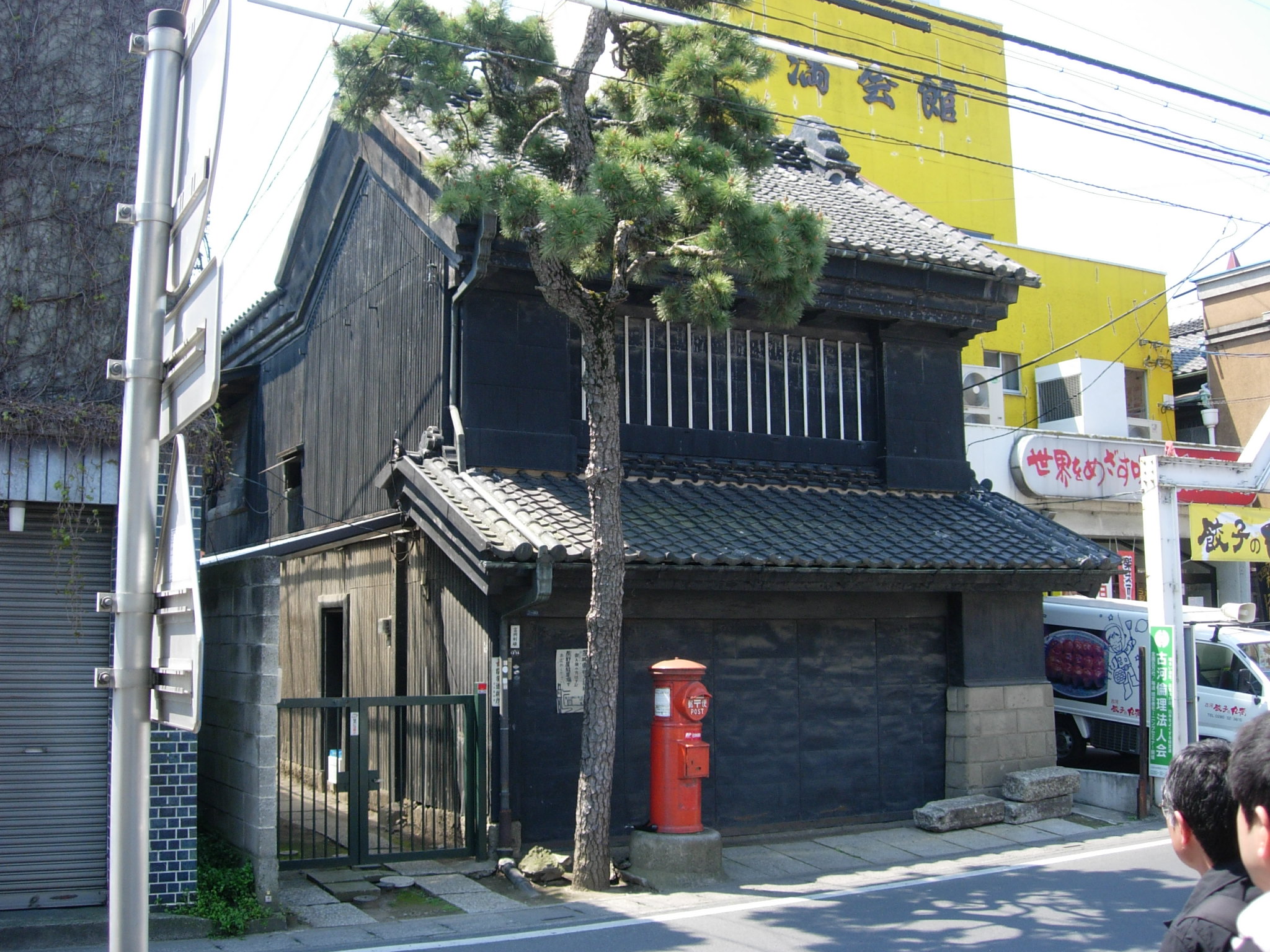 曳家改修前の富岡家見世蔵