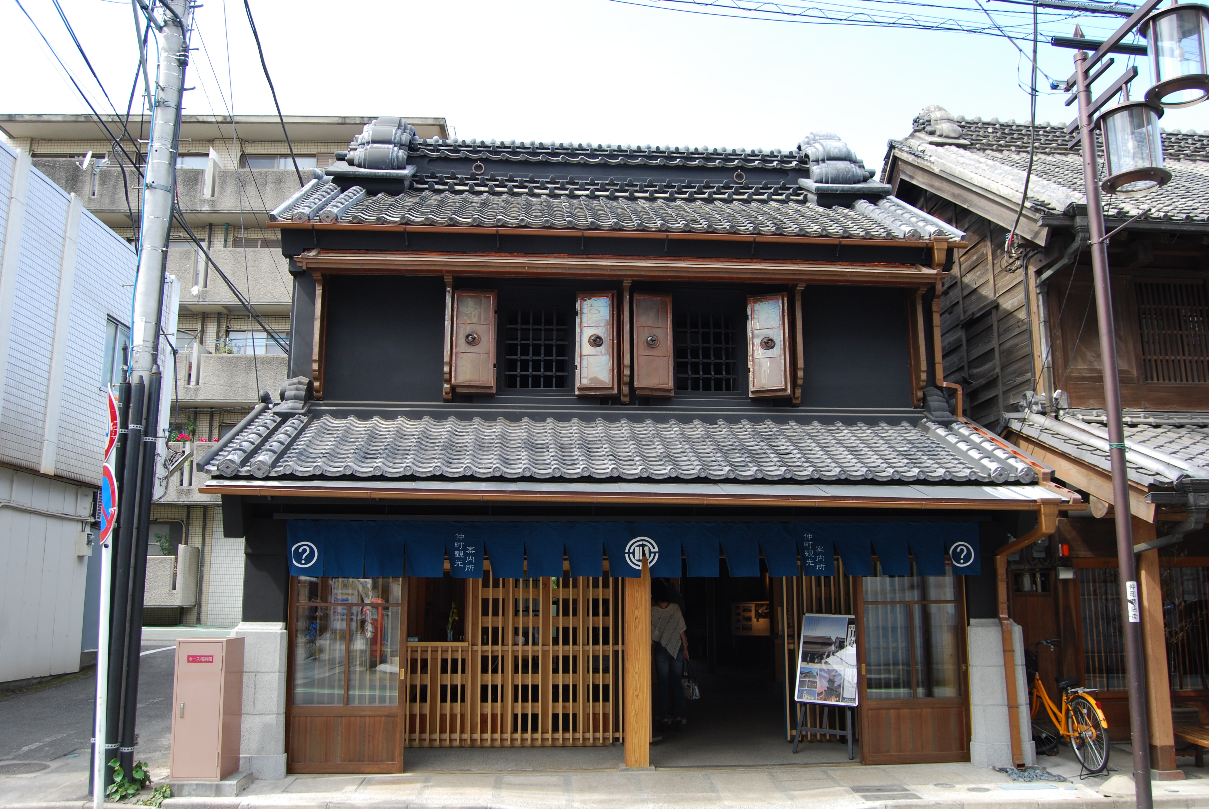 川越市旧笠間家店蔵改修工事設計・工事監修