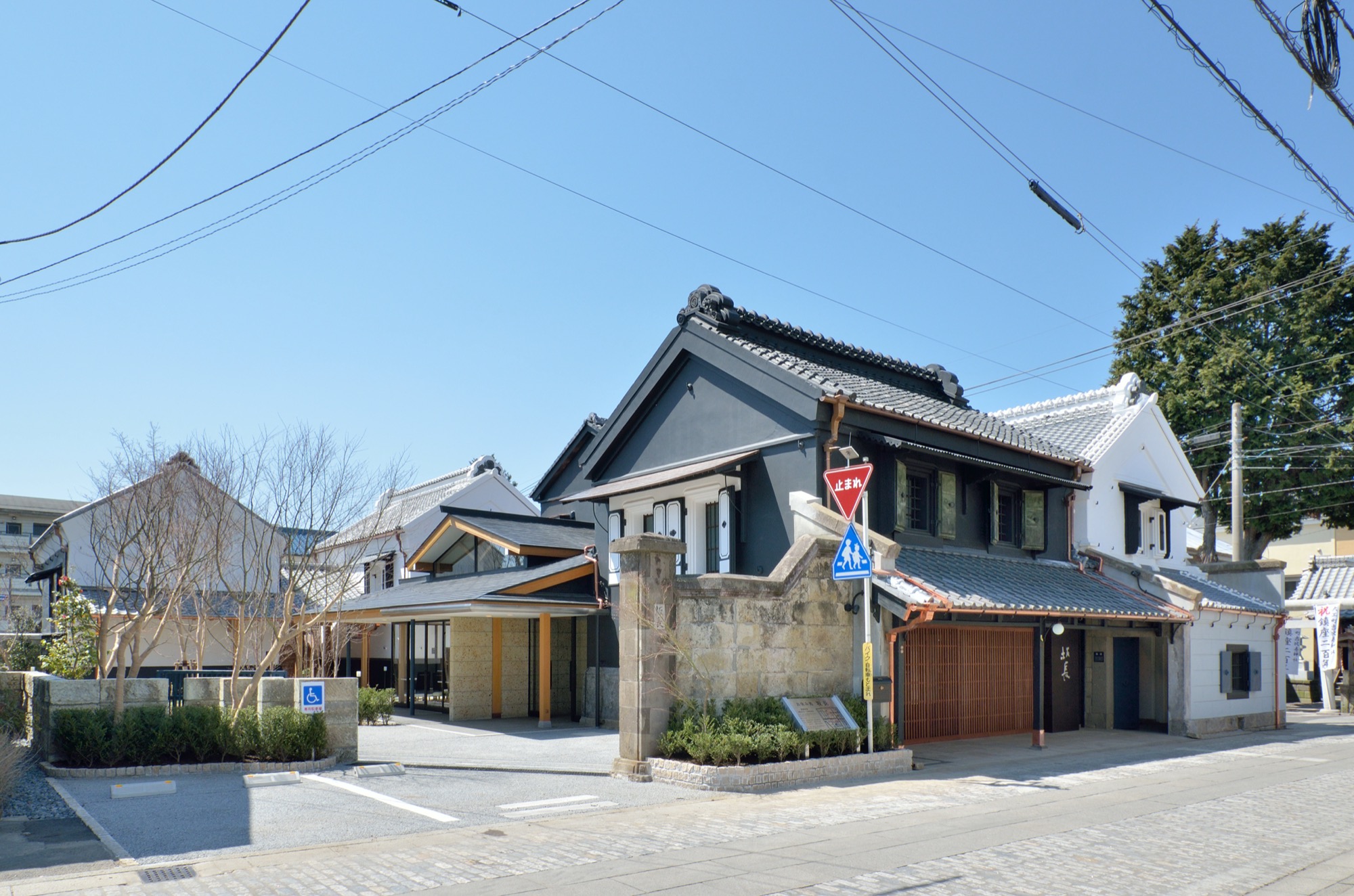 古河市坂長本店（お休み処坂長）改修工事