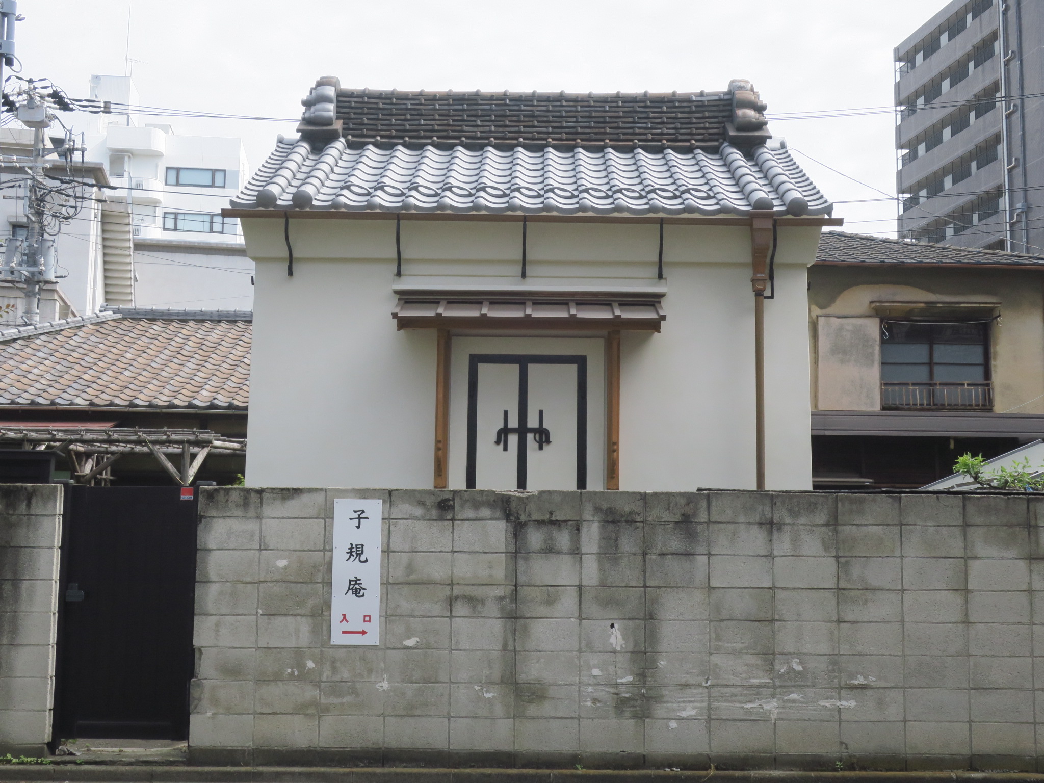 南面 竣工後。古写真を参考に窓庇をつけた。