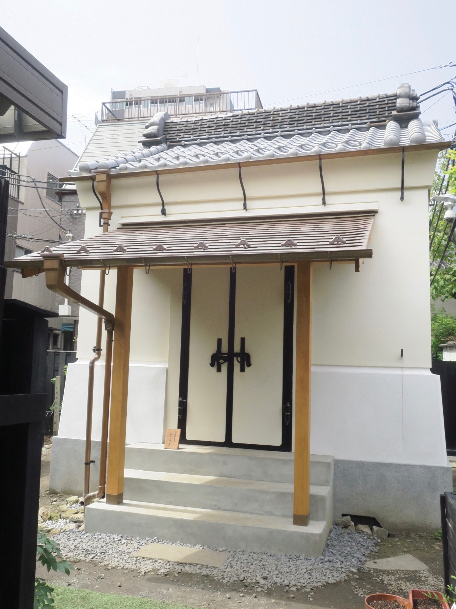 子規庵土蔵修理工事